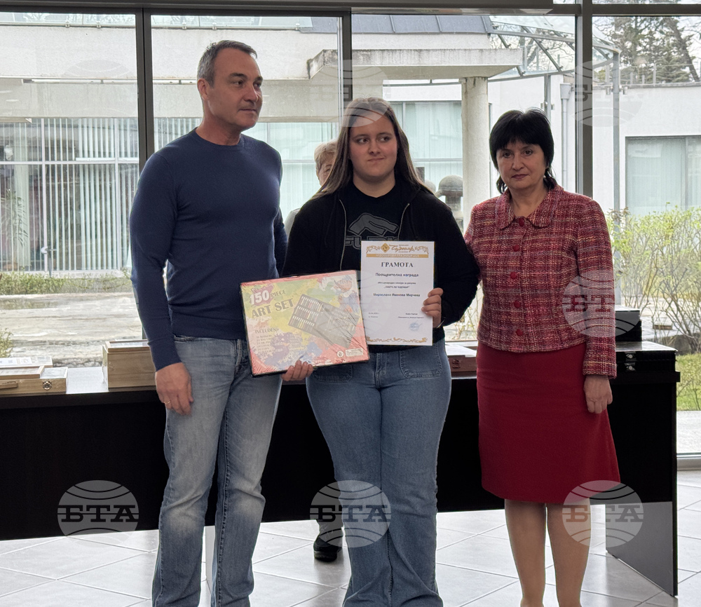 Казанлък - Музей на розата - конкурс