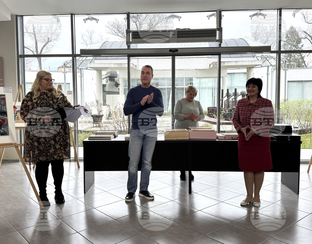 Казанлък - Музей на розата - конкурс