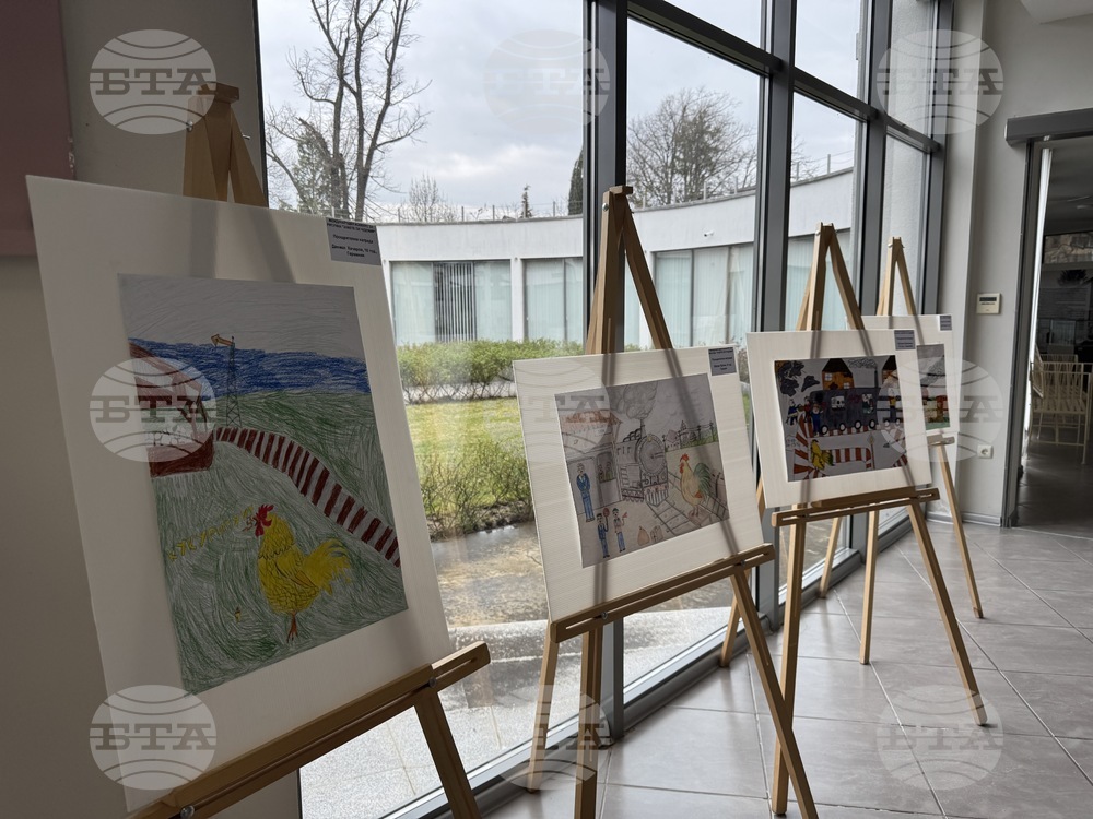 Казанлък - Музей на розата - конкурс