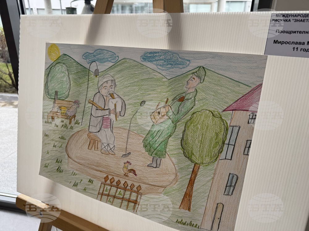 Казанлък - Музей на розата - конкурс