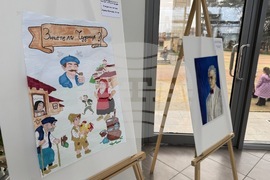 Казанлък - Музей на розата - конкурс