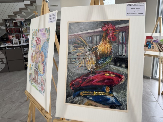 Общо 170 участници се включиха в международния конкурс за рисунка "Знаете ли Чудомир" в Казанлък