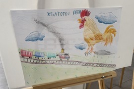 Казанлък - Музей на розата - конкурс