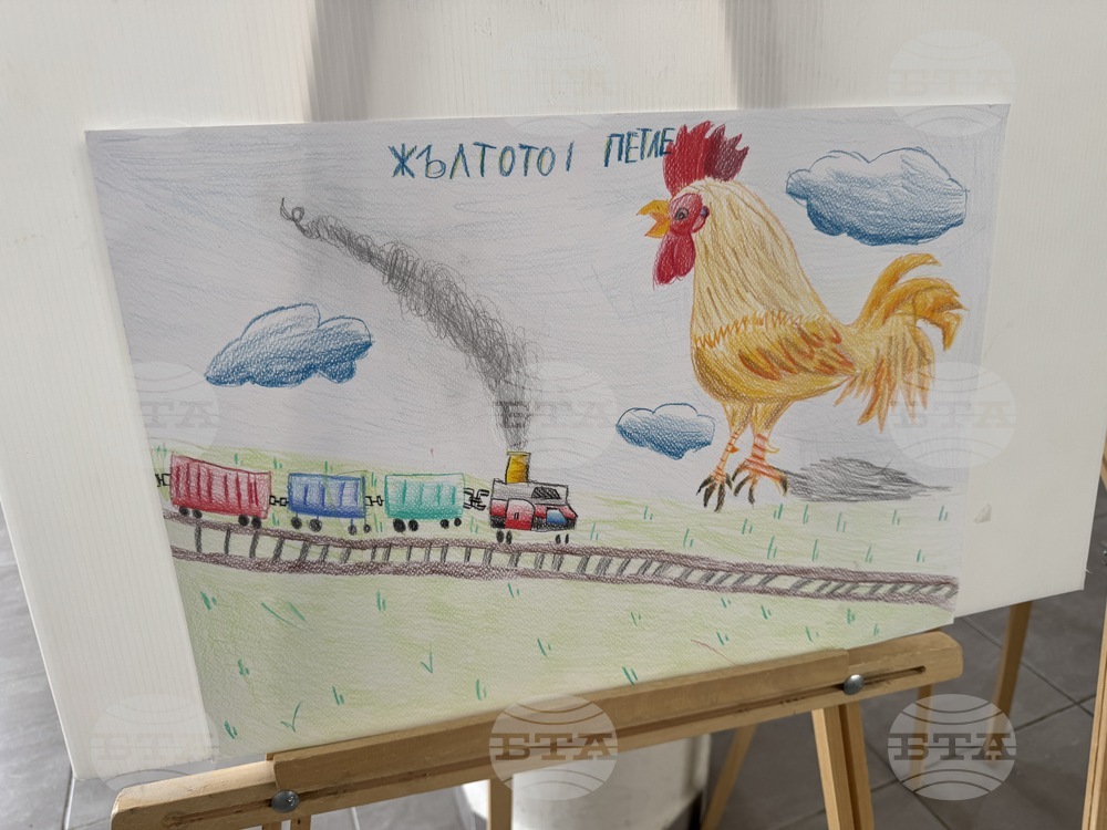 Казанлък - Музей на розата - конкурс