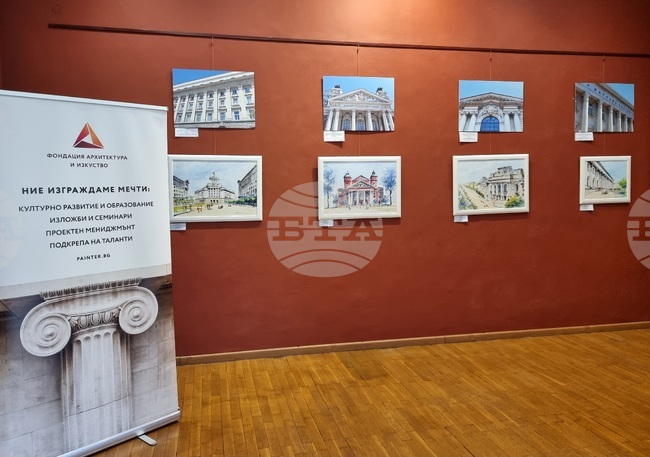 Варна - Археологически музей - „Щрихи от творчеството на Михайло Парашчук в България“ - изложба