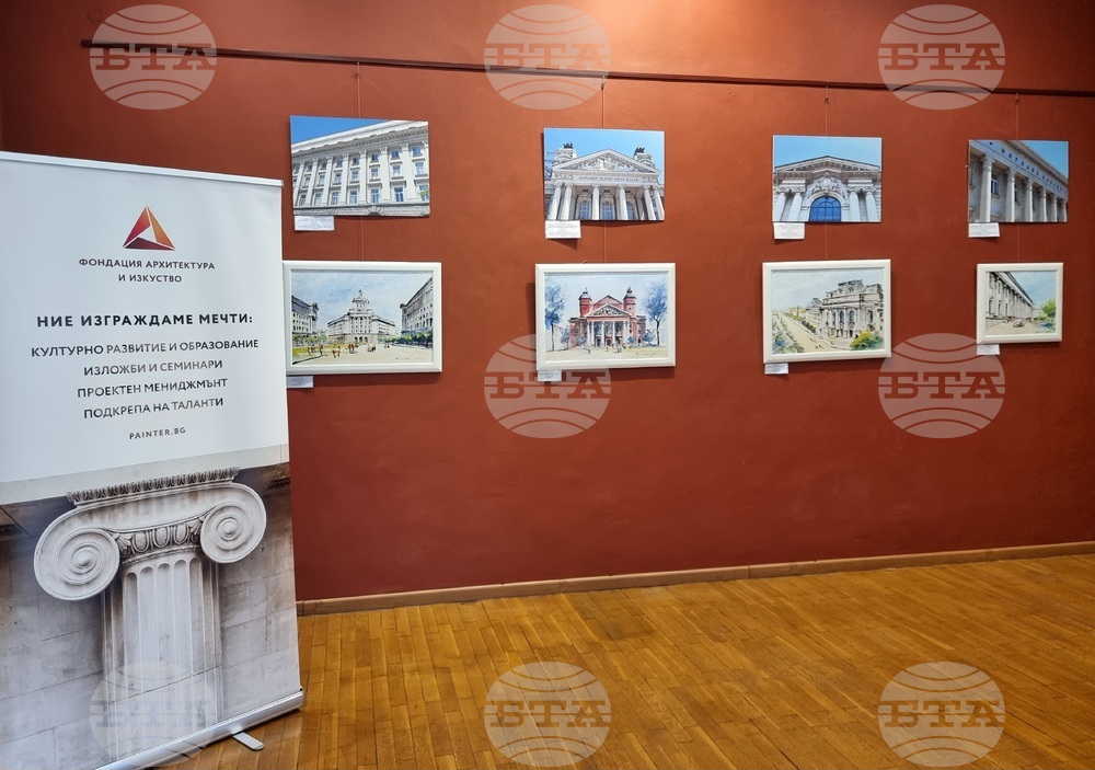 Варна - Археологически музей - „Щрихи от творчеството на Михайло Парашчук в България“ - изложба