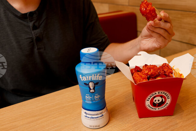 Panda Express Dynamite Sweet & Sour Chicken Milk Giveaway
