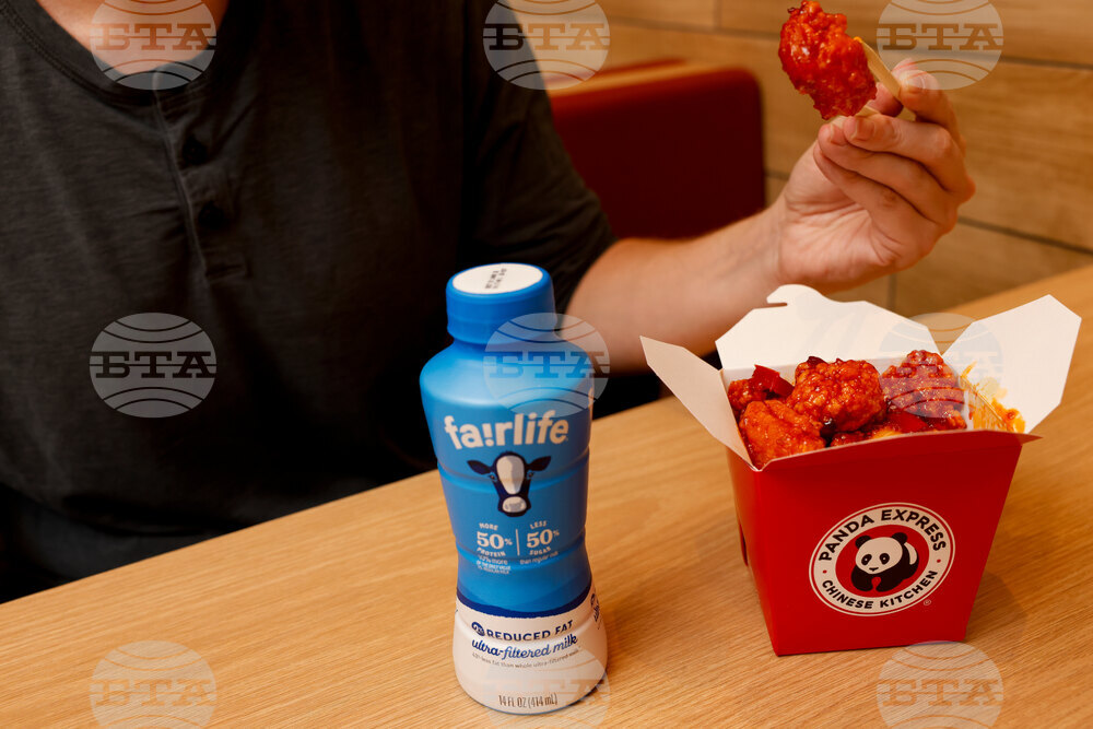 Panda Express Dynamite Sweet & Sour Chicken Milk Giveaway
