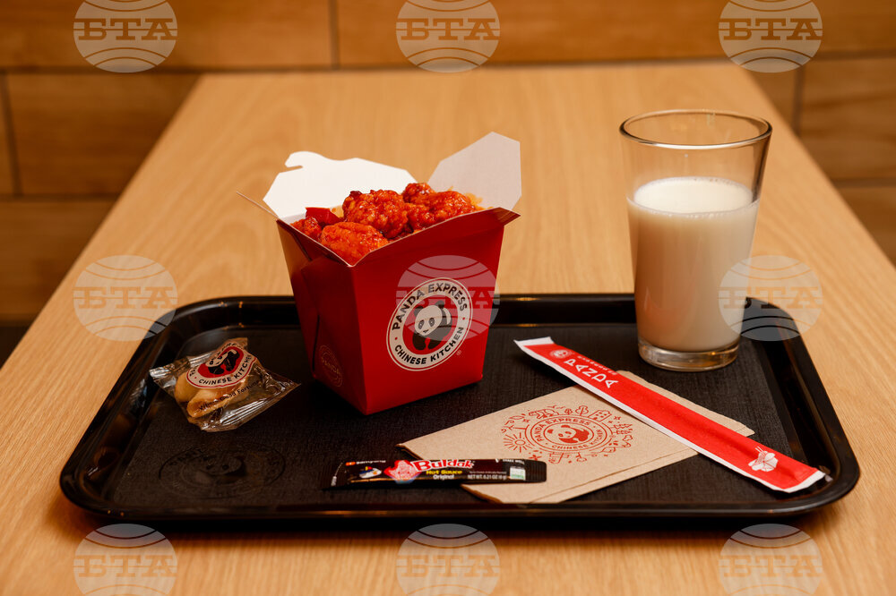 Panda Express Dynamite Sweet & Sour Chicken Milk Giveaway