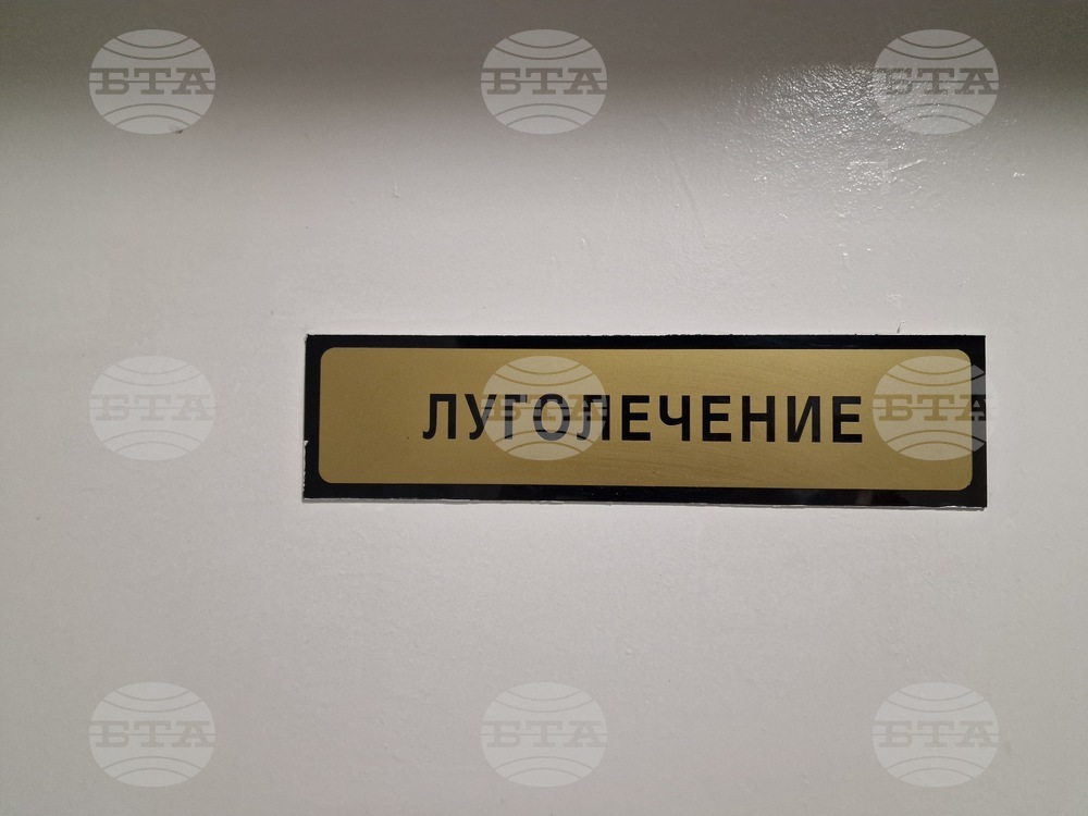 Курортен комплекс Вили Костенец - хотел "Констанция"