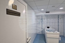 Курортен комплекс Вили Костенец - хотел "Констанция"