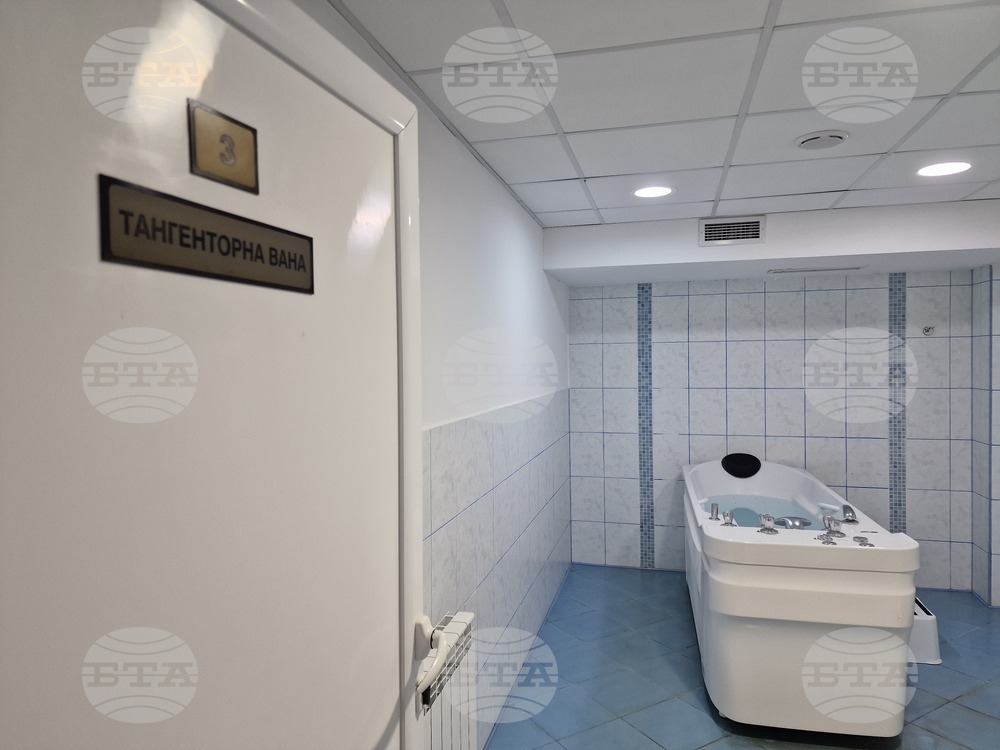 Курортен комплекс Вили Костенец - хотел "Констанция"