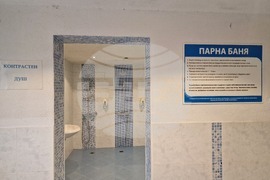 Курортен комплекс Вили Костенец - хотел "Констанция"