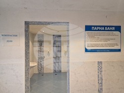 Курортен комплекс Вили Костенец - хотел "Констанция"