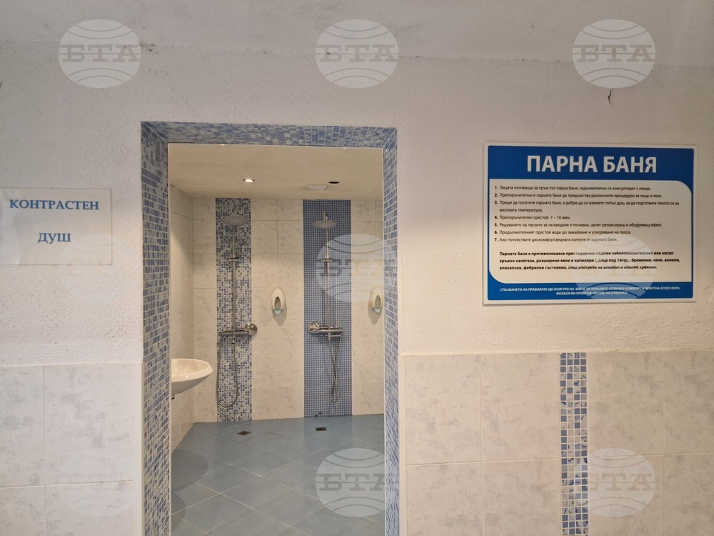 Курортен комплекс Вили Костенец - хотел "Констанция"