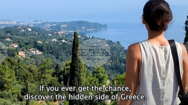 АНА-МПА: Гръцката национална туристическа организация започва иновативна кампания за укрепване на образа на Гърция в „ТикТок“ и „ЮТюб“