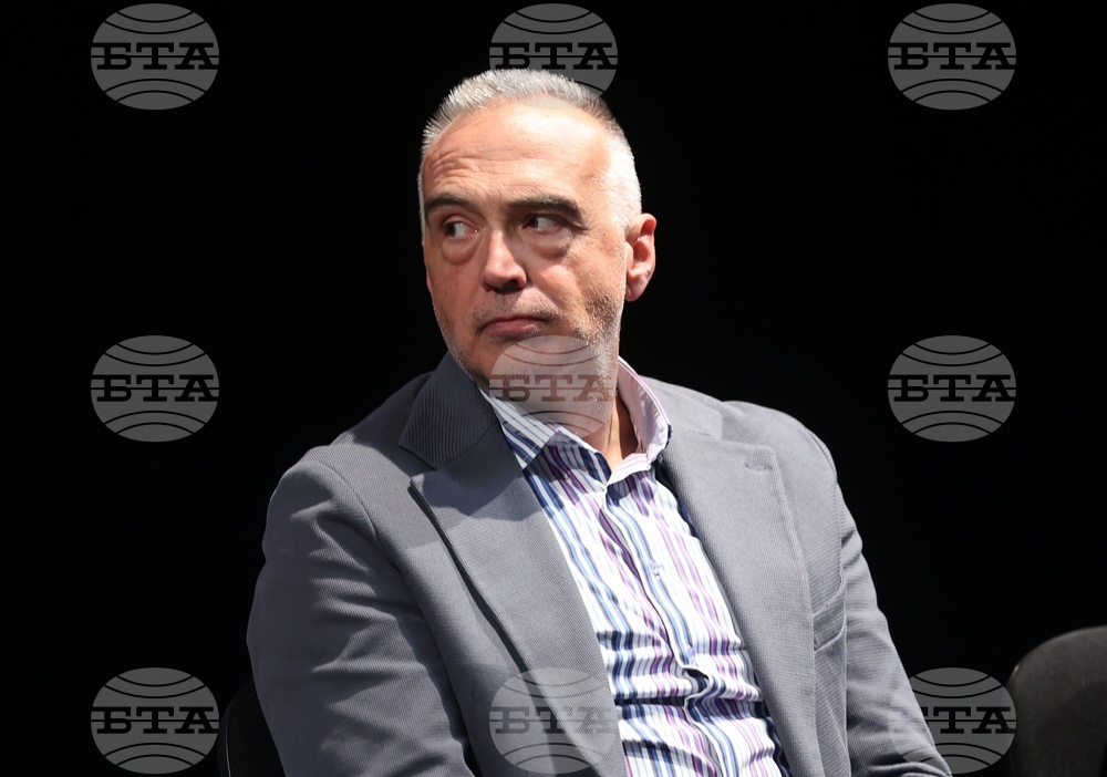 Предизборен дебат - „Култура & Политика 2026“