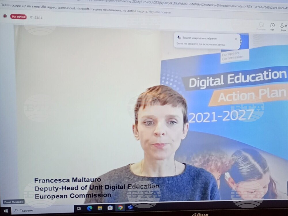 Кърджали - Регионална библиотека "Н.Й. Вапцаров" - отличие