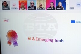 Кърджали - Регионална библиотека "Н.Й. Вапцаров" - отличие