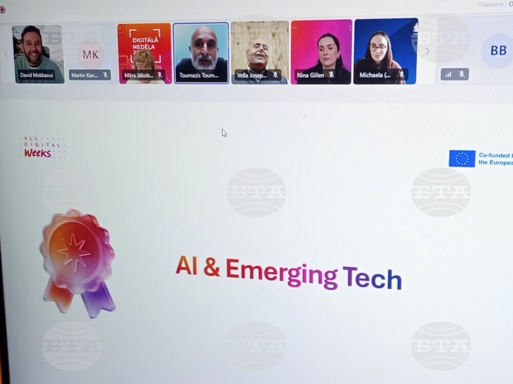 Кърджали - Регионална библиотека "Н.Й. Вапцаров" - отличие