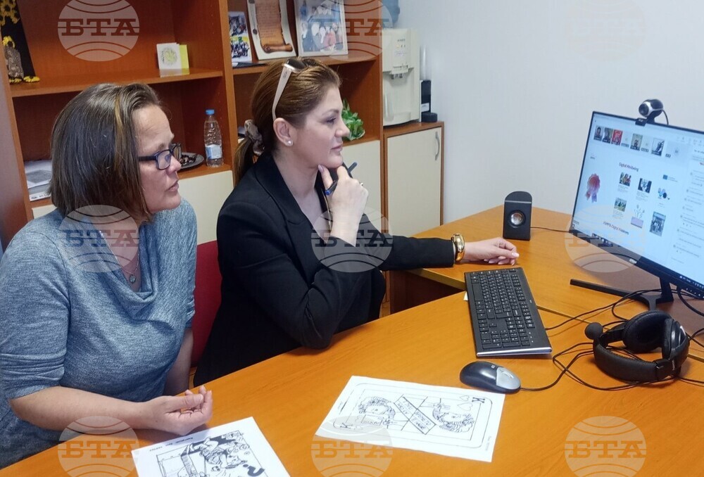 Кърджали - Регионална библиотека "Н.Й. Вапцаров" - отличие