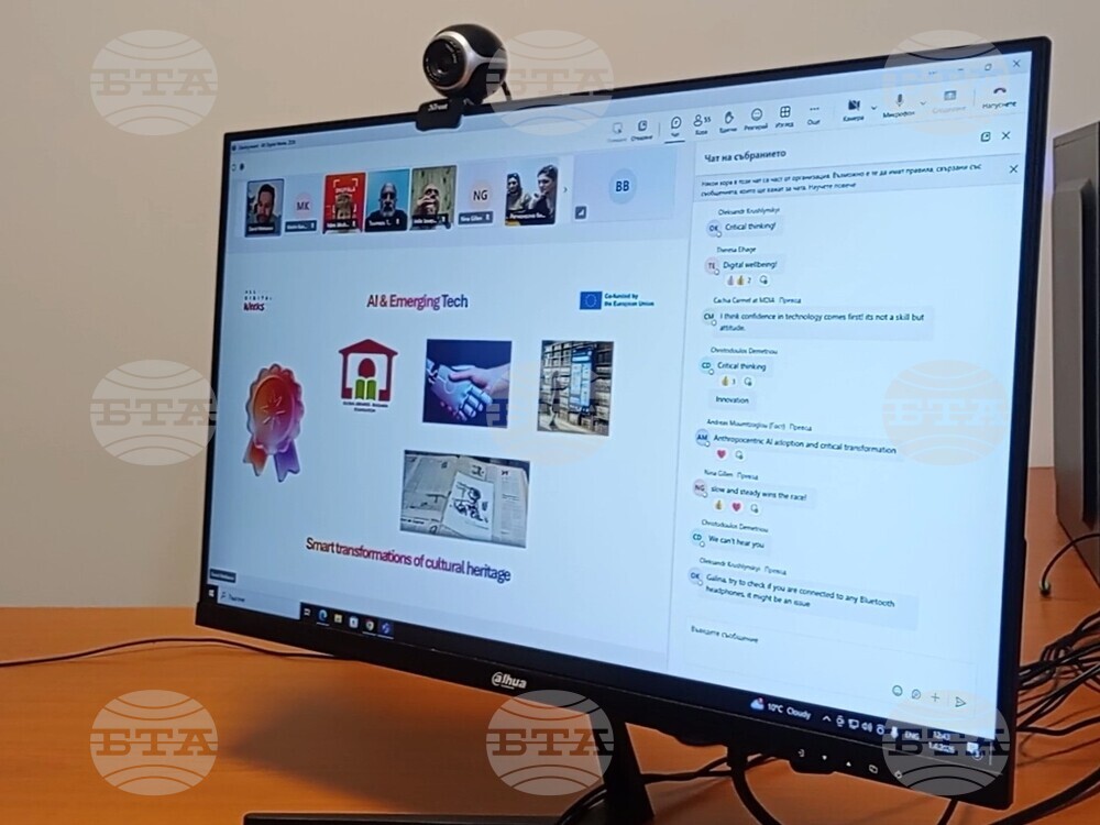 Кърджали - Регионална библиотека "Н.Й. Вапцаров" - отличие