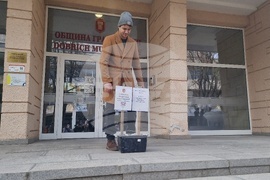 Добрич - протест - улици