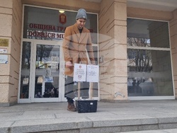 Добрич - протест - улици