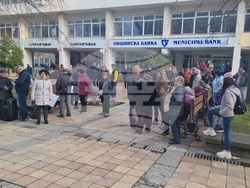 Добрич - протест - улици