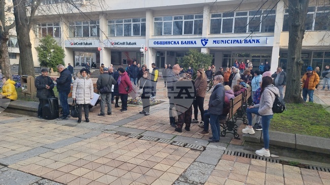 Добрич - протест - улици