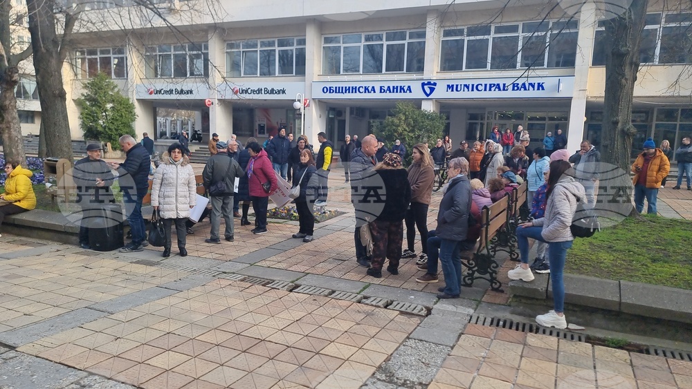 Добрич - протест - улици