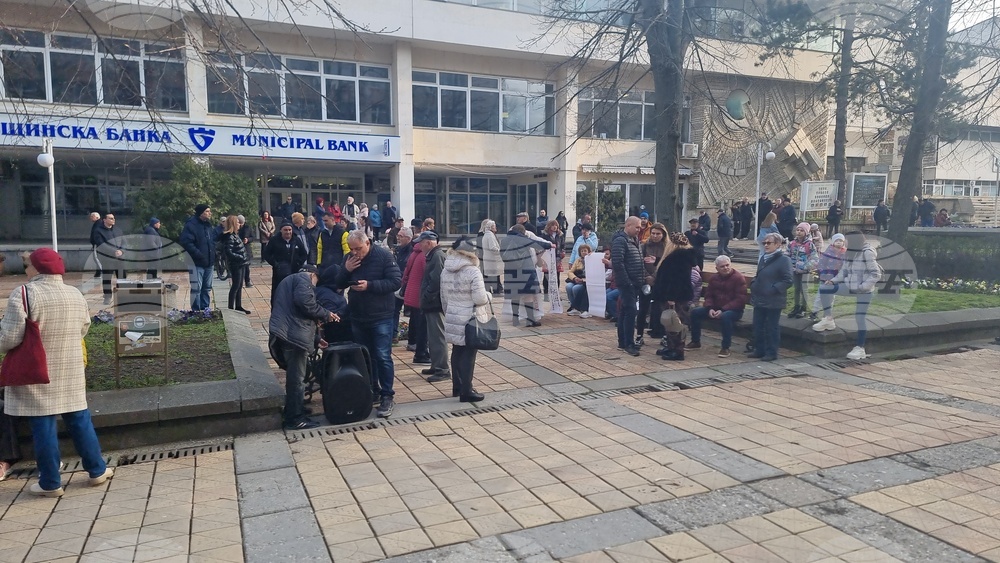 Добрич - протест - улици