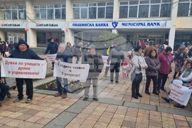 Добрич - протест - улици