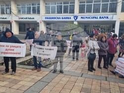 Добрич - протест - улици