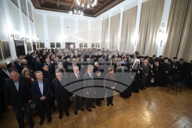 Книга - „Свещеници, бийте камбаните! Неврокопски митрополит Натанаил – живот и слово“ - представяне