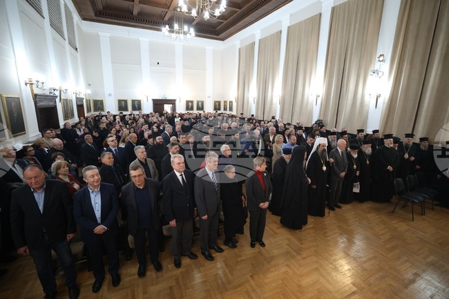 Книга - „Свещеници, бийте камбаните! Неврокопски митрополит Натанаил – живот и слово“ - представяне