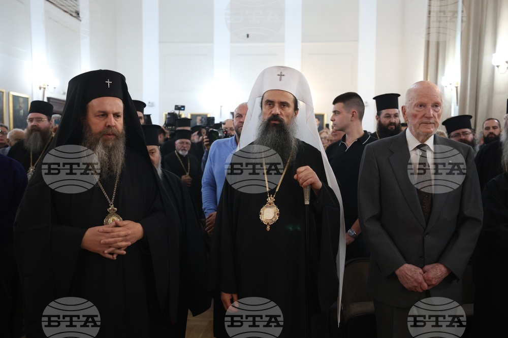 Книга - „Свещеници, бийте камбаните! Неврокопски митрополит Натанаил – живот и слово“ - представяне