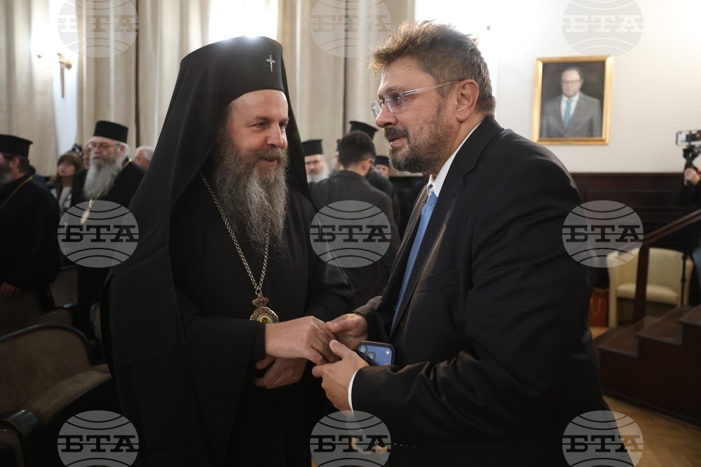 Книга - „Свещеници, бийте камбаните! Неврокопски митрополит Натанаил – живот и слово“ - представяне