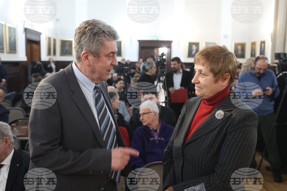 Книга - „Свещеници, бийте камбаните! Неврокопски митрополит Натанаил – живот и слово“ - представяне