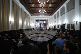 Книга - „Свещеници, бийте камбаните! Неврокопски митрополит Натанаил – живот и слово“ - представяне