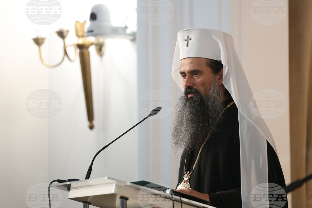 Книга - „Свещеници, бийте камбаните! Неврокопски митрополит Натанаил – живот и слово“ - представяне