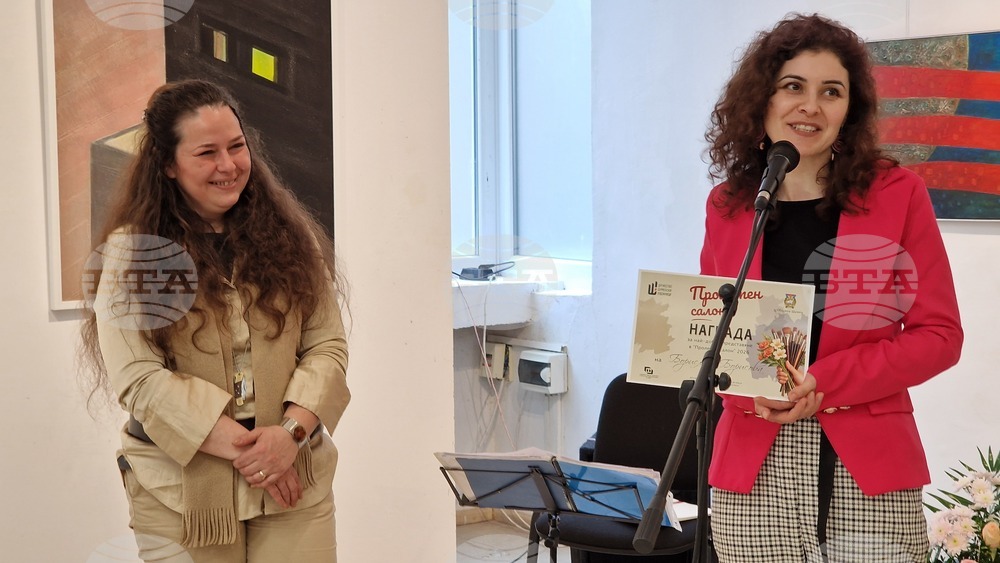 Шумен - изложба "Пролетен салон"