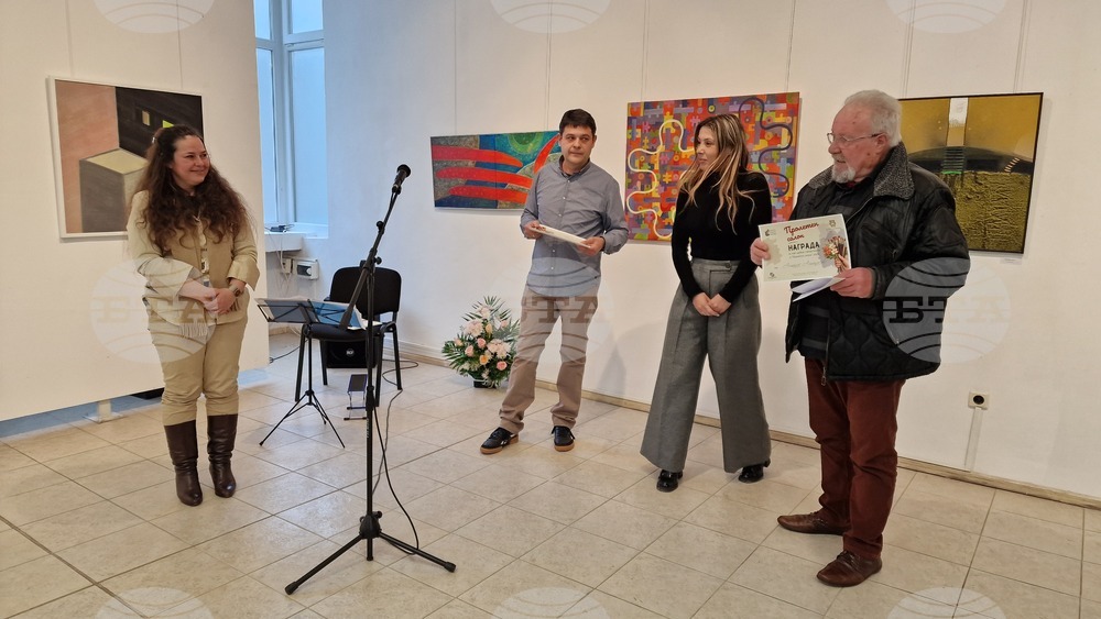 Шумен - изложба "Пролетен салон"