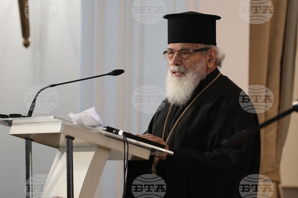 Книга - „Свещеници, бийте камбаните! Неврокопски митрополит Натанаил – живот и слово“ - представяне