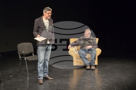 Нов български университет - семинар