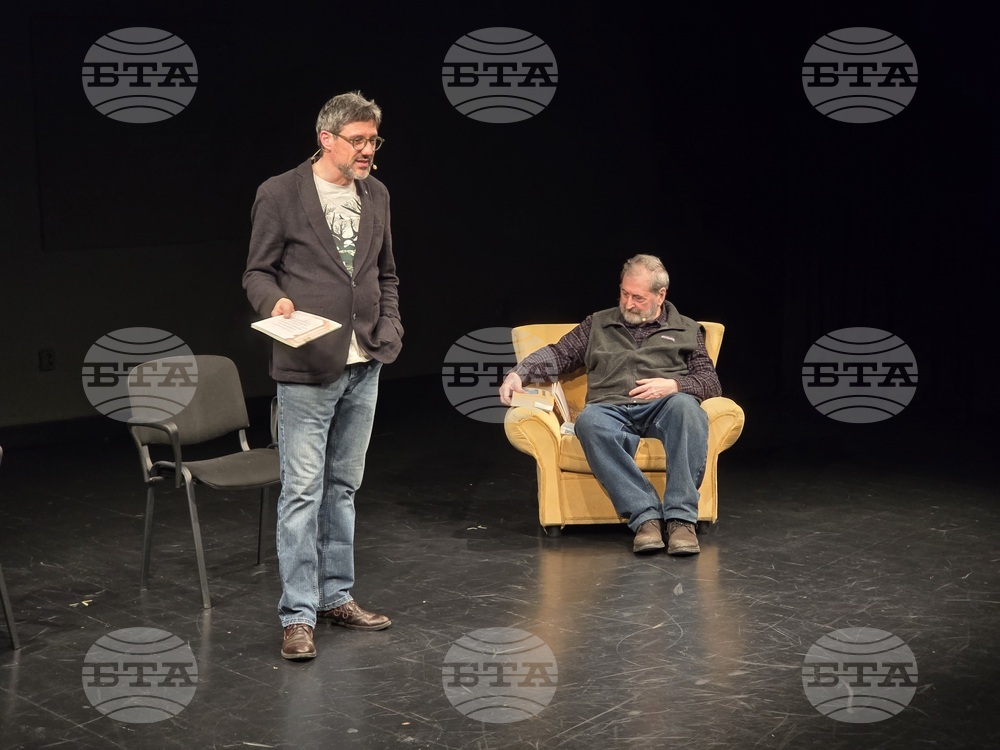 Нов български университет - семинар