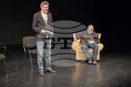 Нов български университет - семинар