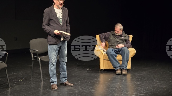 Семинар, посветен на стихосбирката „Избрани епитафии от залеза на Римската империя“ от Кирил Мерджански, се проведе в НБУ