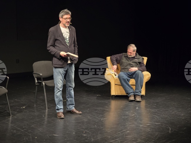 Семинар, посветен на стихосбирката „Избрани епитафии от залеза на Римската империя“ от Кирил Мерджански, се проведе в НБУ