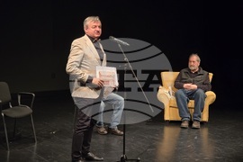 Нов български университет - семинар